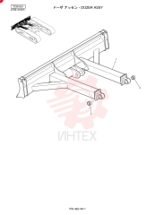 DOZER LF51B00012F1