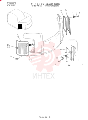 GUARD INSTAL YT21C00008F2
