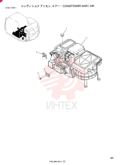 AIR CONDITIONER YT20M00009F1