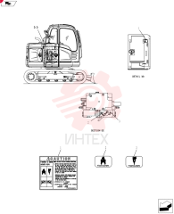 Nibbler & Breaker YT22T00133F3