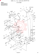 ARM ASSY, 2.27M 24100J17558F5
