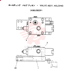 VALVE ASSY, HOLDING, Remarks: CONSISTS OF THE FOLLOWING PARTS 2436U2823F1