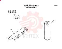 TOOL ASSY 24100P3369F2