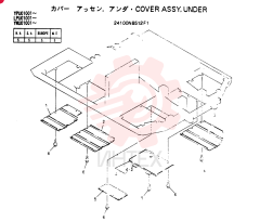 COVER ASSY, UNDER 24100N8512F1