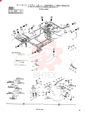 CONTROL LINES, REMOTE 24100J17428F1 (2)