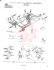 CONTROL LINES, REMOTE 24100J17483F1 (2)