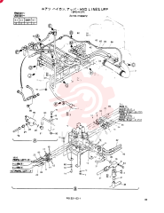 HYD LINES, UPP 24100J17484F2 (3)