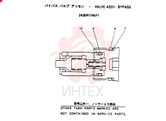 VALVE 2436R1746F1