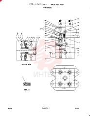 PILOT VALVE 2436U2755F1