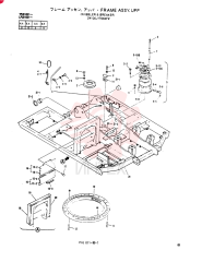 FRAME ASSY, UPP 24100J17064F2