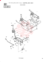 CONTROL UNIT 24100J17037F1 (1)