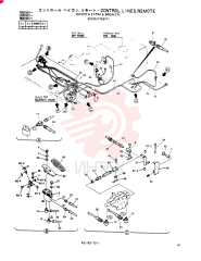 CONTROL LINES, REMOTE 24100J17621F1 (3)