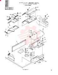 HEATER INSTAL (WITH OUT HEATER) 24100J17282F2