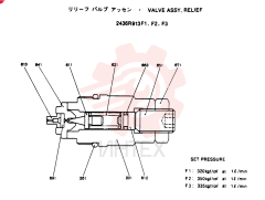 VALVE 2436R913F1