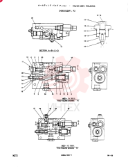 Схема (SK120LC) - MARK IV EXCAVATOR ASN YPU1001 (1/94-12/95) 2436U1328F1