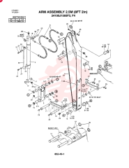 ARM ASSY, 2.5M (EC), QTY-F3: F3