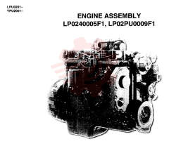Схема (SK130LC) - MARK IV EXCAVATOR ASN YPU2001 (EU) (1/98-12/98) LP02PU0009F1