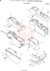 CONTROLS, OPERATORS 24100J17002F2 (1)