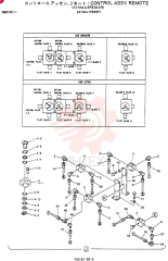 CONTROL ASSY, REMOTE 24100J17693F1 (2)
