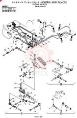 CONTROL ASSY, REMOTE 24100J17693F1 (3)