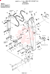 ARM ASSY, 2.6M 24100J16945F6 (2)