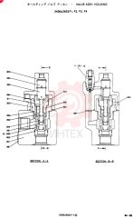 Схема (SK150LC) - MARK IV EXCAVATOR BTW YMU01001 - YMU01500 (1/95-12/99) 2436U2623F1