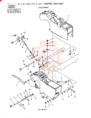 CONTROL UNIT 24100J16999F1 (3)