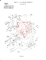 Схема (SK200) - MARK IV EXCAVATOR BTW YNU0201 - YNU0500 (1/97-12/97) 24100J15097F1