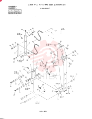 ARM ASSY, 2.94M 24100J15097F7