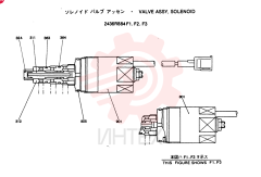 VALVE 2436R884F1