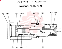 VALVE ASSY, Remarks: CONSISTS OF THE FOLLOWING PARTS 2436R790F1