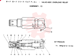 VALVE PRESSURE RELIE 2436R858F1