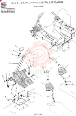 CONTROLS, OPERATORS 24100J17002F1 (2)