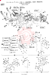CONTROL ASSY, REMOTE 24100J17540F1 (2)