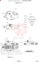 VALVE ASSY, HOLDING, Remarks: CONSISTS OF THE FOLLOWING PARTS 2436U1311F1