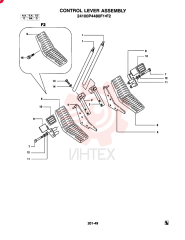 LEVER 24100P4480F1