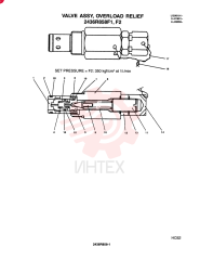 VALVE PRESSURE RELIE 2436R858F1