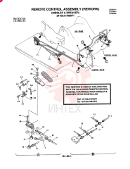 PILOT VALVE YR30V00004F1 (1)