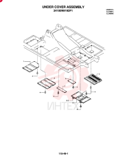 COVER 2414P9660