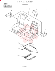 SEAT YW25MU0001F1