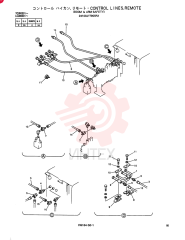 CONTROL LINES, REMOTE 24100J17905F2