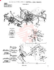 CONTROL LINES, REMOTE 24100J17661F1