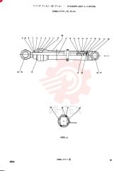 CYLINDER ASSY, CONSISTS OF THE FOLLOWING PARTS 2438U1177F1