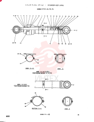 Схема (SK300) - MARK IV EXCAVATOR ASN LCU0001 (1/95-12/99) 2438U1171F1