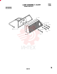 LIGHT,RH, 24V, 25W 2456U105F3