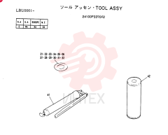 SHIM,150mm OD x 82mm ID x 1.2mm Thk