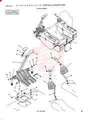 CONTROLS, OPERATORS 24100J17002F1 (2)