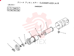 AIR CLEANER 2446R254F1
