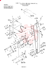 ARM ASSY, 2.98M 24100J15109F3 (2)