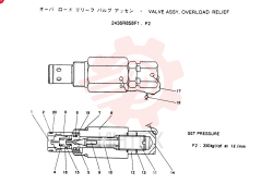 VALVE ASSY, OVERLOAD RELIEF, Remarks: CONSISTS OF THE FOLLOWING PARTS 2436R858F1,F2